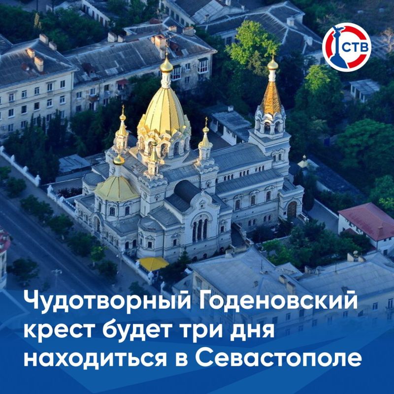 25 �������� � ����������� �������� �������� ���, ����������� 600-����� ������� ������ �������� ���� ���� ��������