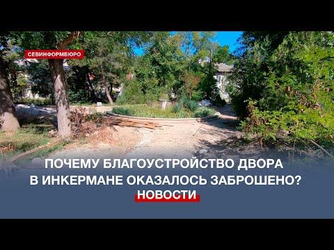 ��� �����������: ������ ��������������� ����� � ��������� ��������� ���������