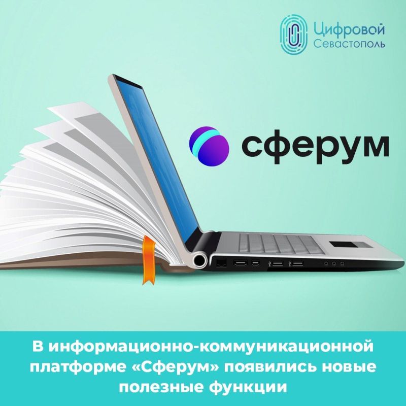 � �������������-���������������� ��������� ������� ��������� ����� �������� �������