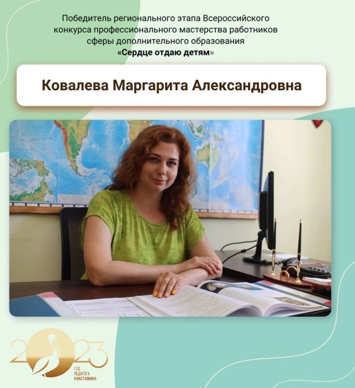 � �����-���������� ����������� ��������� �������� �������������� �������� ����������������� ���������� ���������� ����� ��������������� ����������� ������� ����� �����