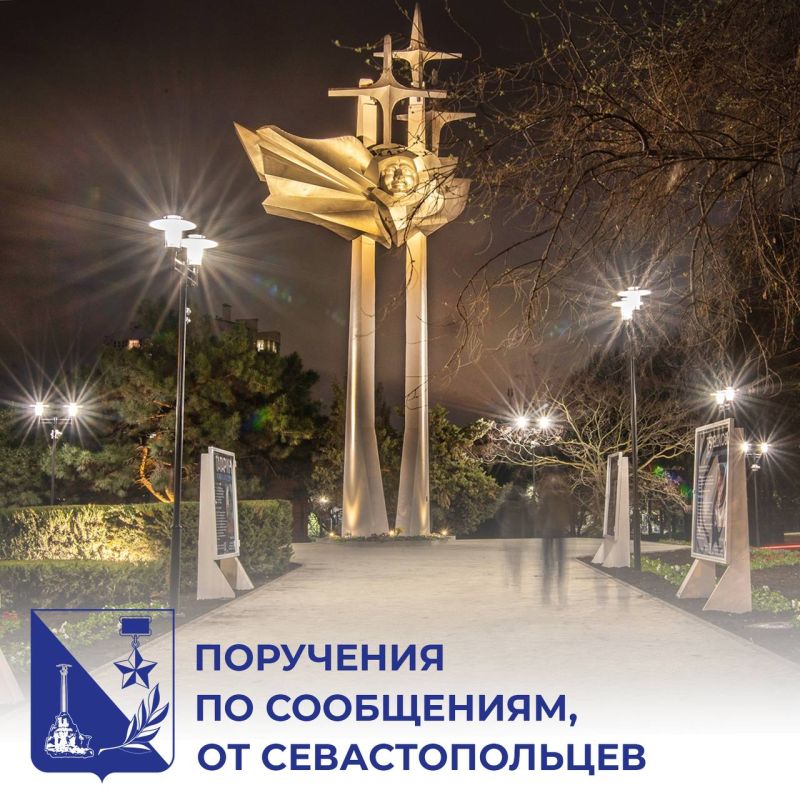 ������ ���������: � ���������� ������ ������� �� ������ ���������� �������� ���������� � ����� ����������, ������� �� ������ � ��������