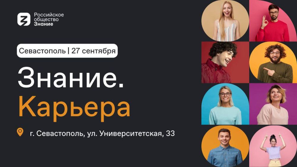 ����� ������ ������ � ������ � ������������ �����������
