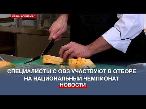 ����� �� ����� ���������� �������������� ����������� ��������� � �����������