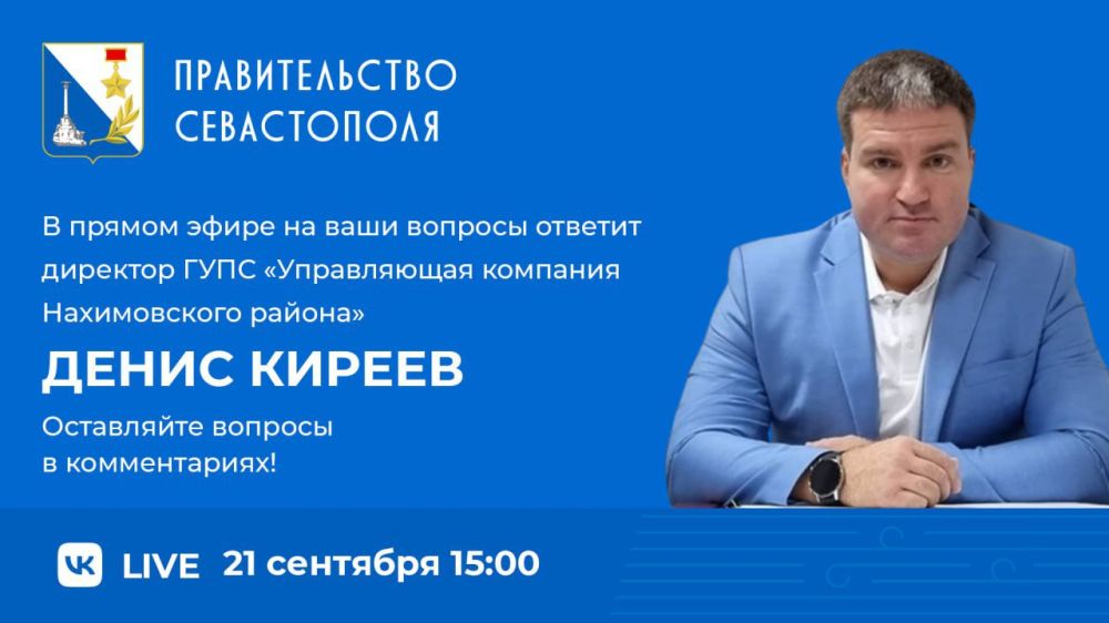 ������ � 15:00 � ����������� ���������� ������������� ����������� �� ��������� ������ ������ ���� � ���������� ���� ������������ �������� ������������ ������ ������� ��������