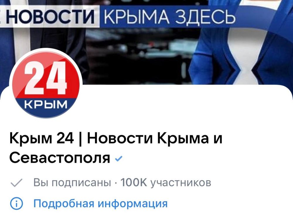 ��� 100 ����� � ��� ����� ������ � ������� ���������