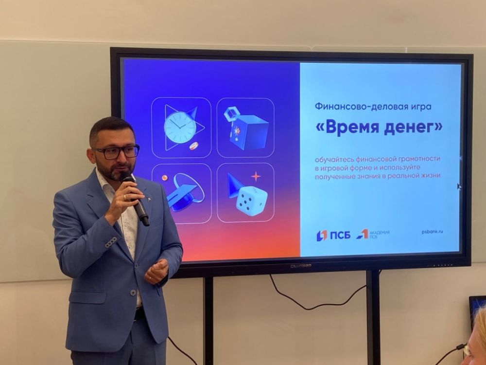 ��� ������ � ����������� ����� ������-��� ������ �����