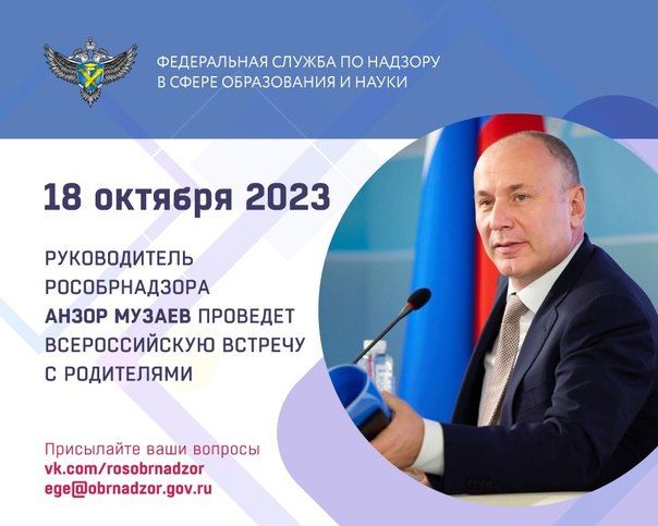 ������������ ����������� ������ �� ������� � ����� ����������� � ����� ����� ������ 18 ������� �������� ������������ ��������� ������������� ������� � ����������