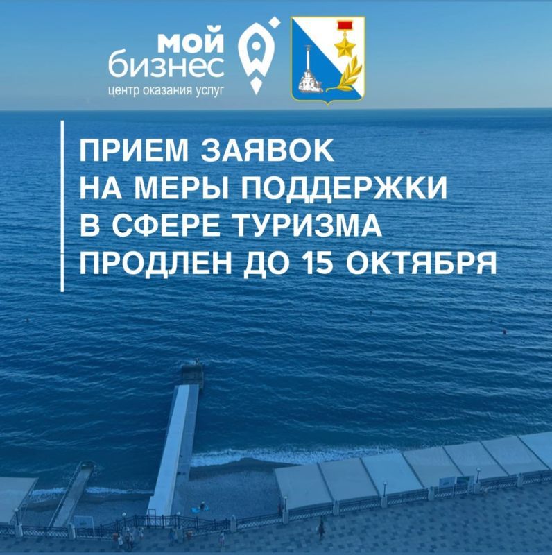 ����� �������: ������ ���� ������ ��������� �� ���� ��������� � ����� �������