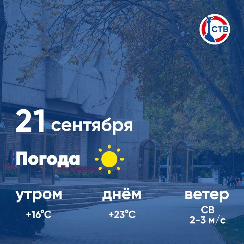 ������ ����, �������������! �������, 21 ��������, � ������ ��������, ��� �������