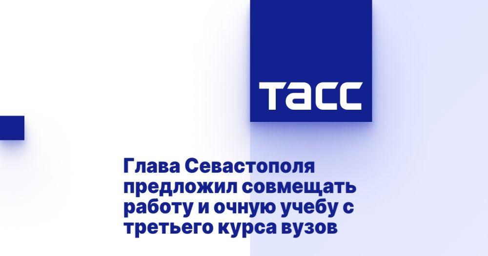 ����� ����������� ��������� ��������� ������ � ����� ����� � �������� ����� �����