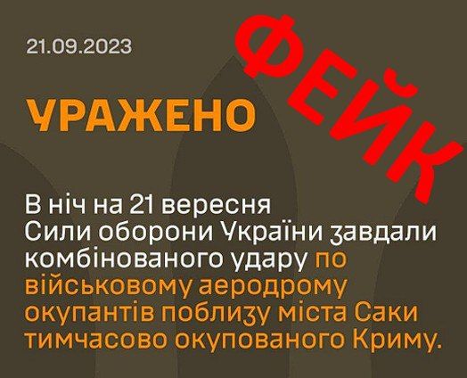��������� � ��������� ��������� "����" � ����� � ����