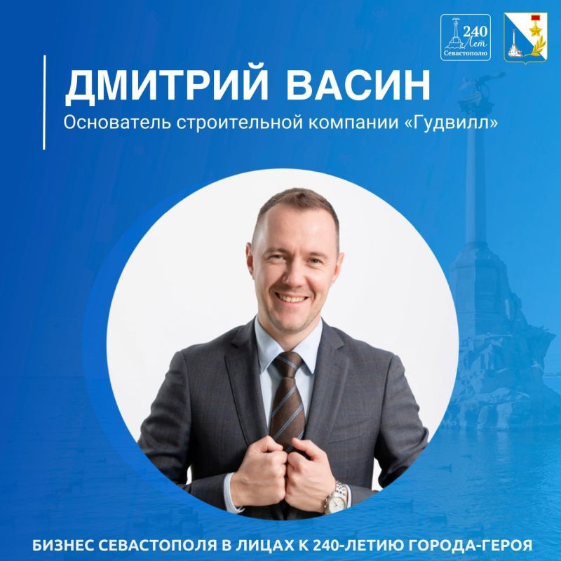 ����� �������: ����������� ����������� 240 ���, � �������� ������� ������ �������� ���������� �������������� ���������� ��������� ����� � 2019 ����