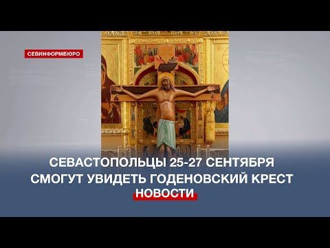 600-������ ����������� ����� �������� � ����������� �������� ����� 25 ��������