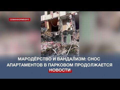 ���������� � ���������: ������� �� ������ ������������ � �������� ������������