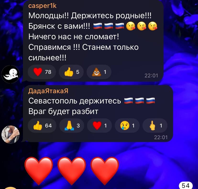 ��� ������ � ������������