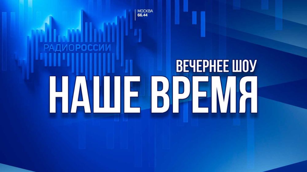 � 19:12 � ��������� "���� �����" �� ����� ������ � ������� ����� @zhivoff, ������� ��������, ���������, ���������, ����� � ������� ������� "����������� ����"