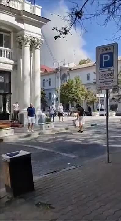 ����, ��������, ������, �������