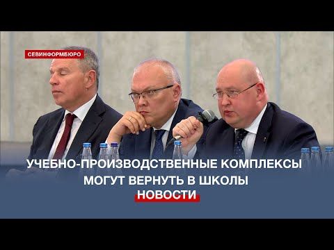 ���������� ����������� ��������� ������� � ����� ������-���������������� ���������