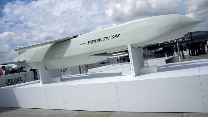 ��� ��� ����� �� ����������� ������������ ������ Storm Shadow