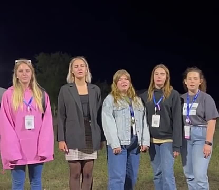 ���������� � ��� ��������