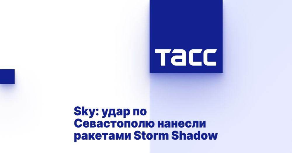 Sky: ���� �� ����������� ������� �������� Storm Shadow