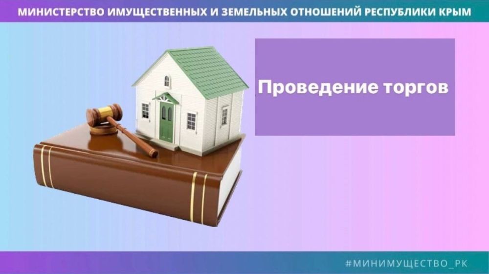������������ ����� ����������� � ���������� ������ �� ����������� ���������, �������������� � �����������