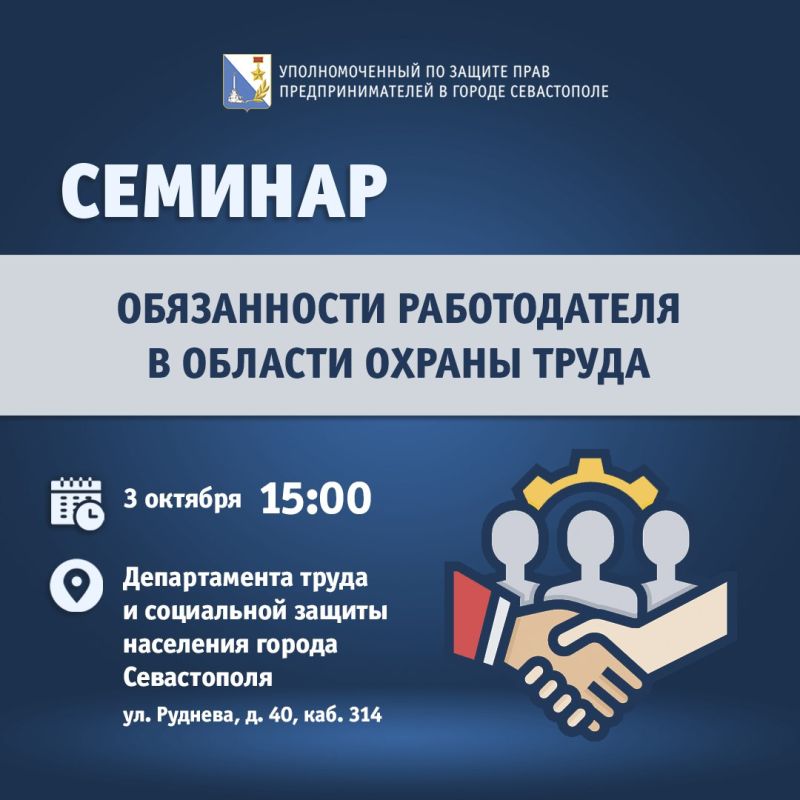 ���� �����������: ��������������� ��������� ����� ������ ����������� �����������: