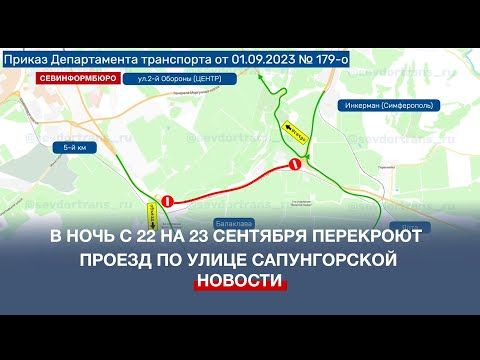 � ���� � 22 �� 23 �������� ����� �������� ������ �� ����� ������������