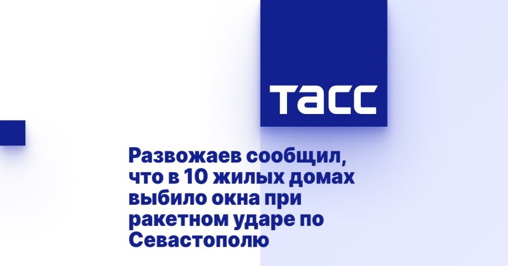 ��������� �������, ��� � 10 ����� ����� ������ ���� ��� �������� ����� �� �����������