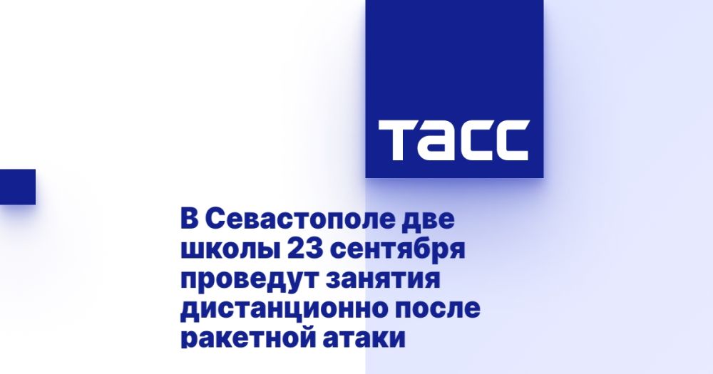 � ����������� ��� ����� 23 �������� �������� ������� ������������ ����� �������� �����