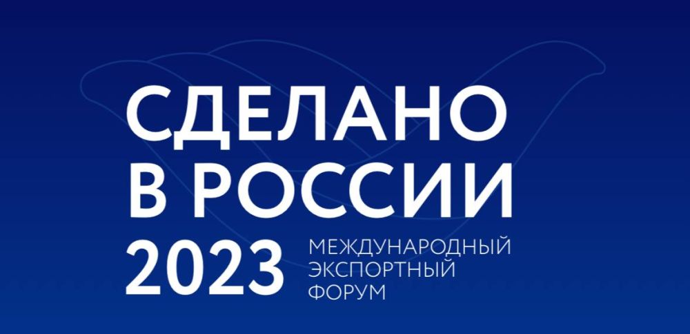 ������� ���������� ����� ������ �������� � ������ ������ ������ 19-20 ������� � ������� � ������