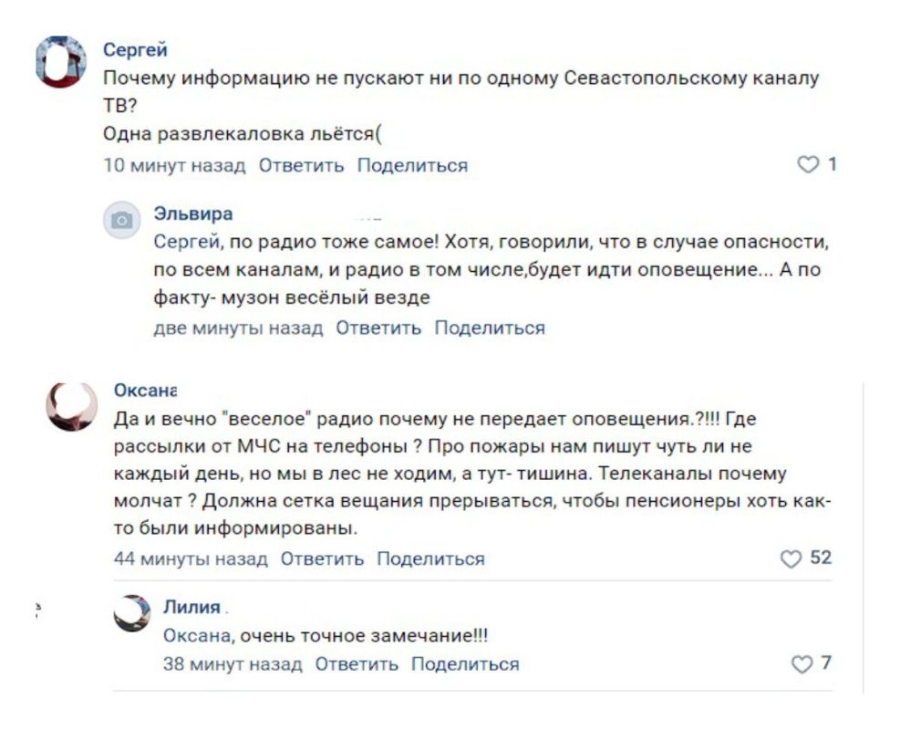 ������� "���� ������"