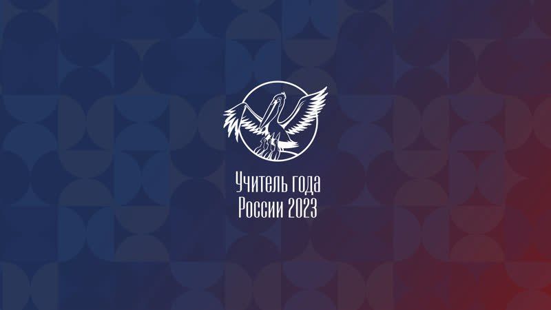��� ����� ��������� ����� ��������� �������� �������� ���� ������ � 2023� ������� ��������������� �������