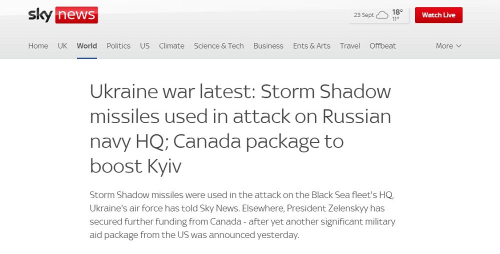 �������� ������� ��������� ���������� Storm Shadow � ����� �� ���� ������������� ����� � �����������, ������� ��������� Sky News, �������� �� �������� � ���