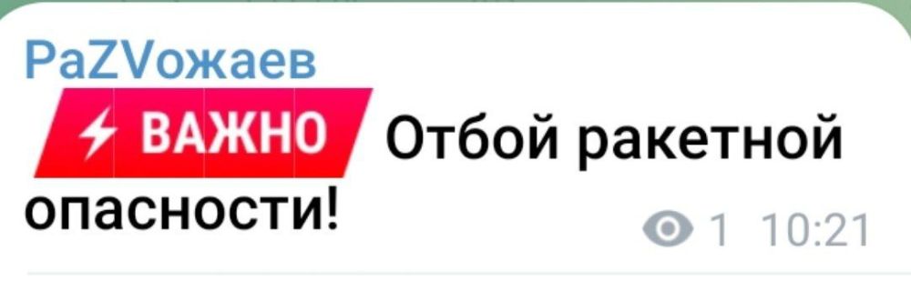 �����������. ����������