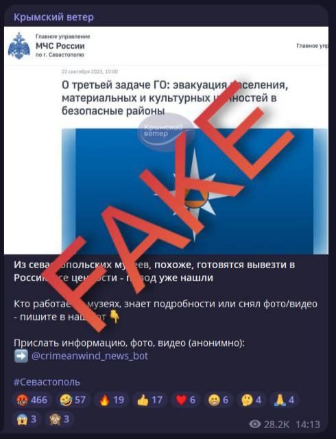 ����: �� ����������� ��������� �������� �������� ��������