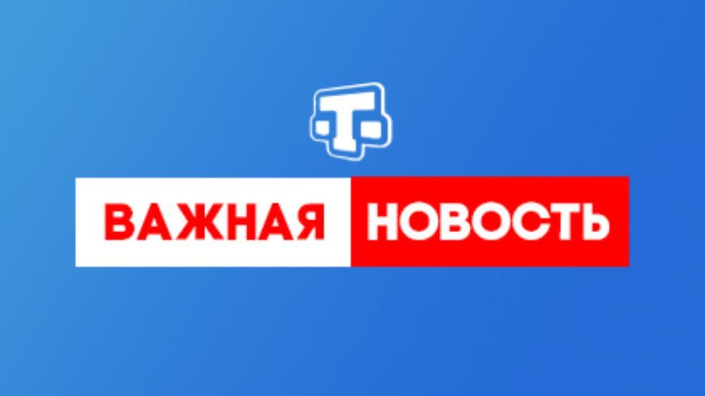 ������� ����� ��������� �����������