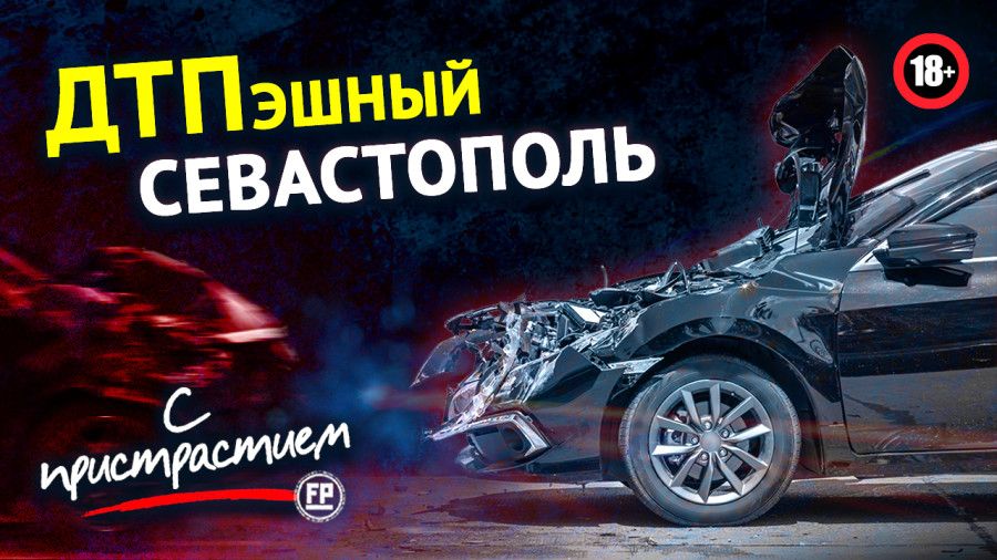 ��� ��������� ���� ��� �����, �� �������� �� ��������������� �������