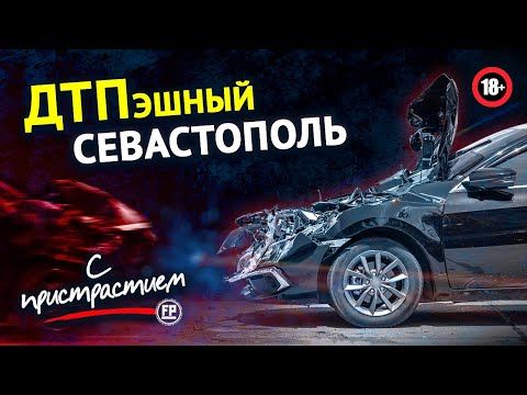 ��� ��������� ���� ��� �����, �� �������� �� ��������������� ������� � �������� �������� ��������� � ����� ������� ��������� ForPost "� ������������":