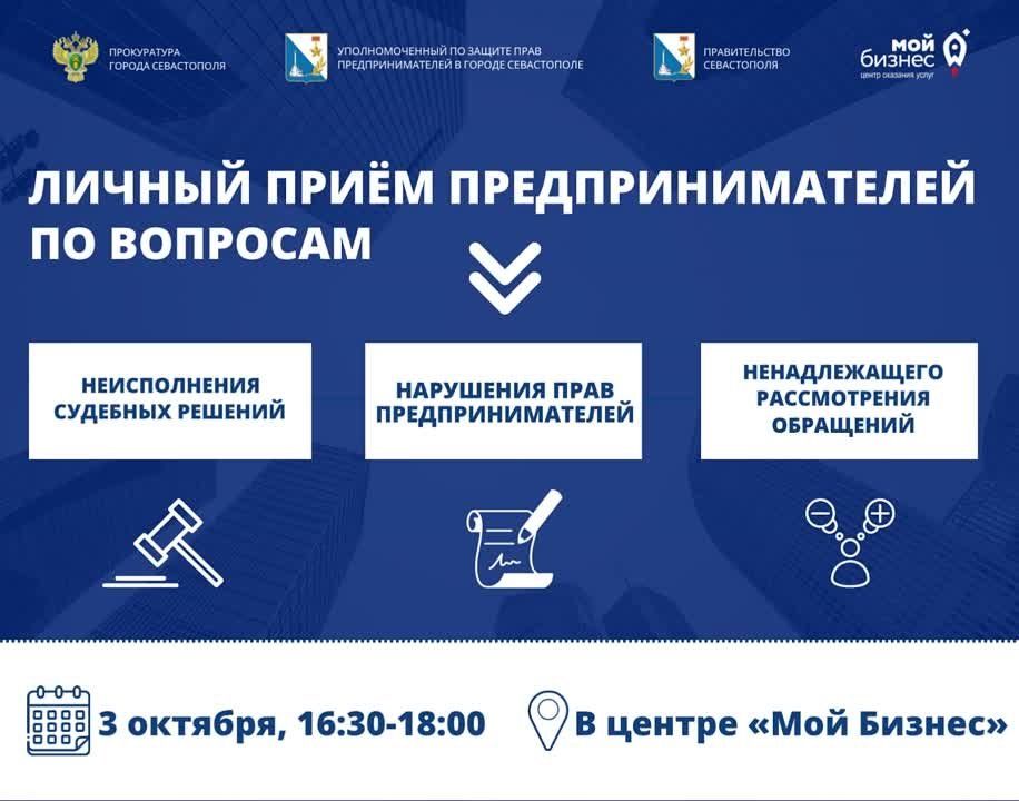 ���� �����������: ���������������� �����������!