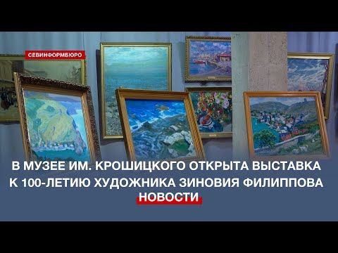 � �������������� ����� ����� �. ���������� ������� �������� � 100-����� ������� ���������