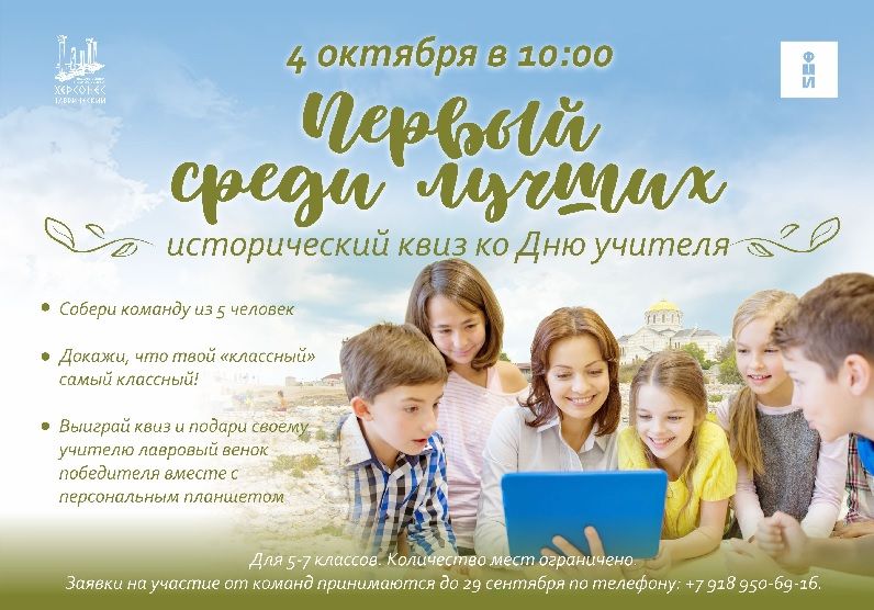 � ��������� ����������� ������� ������������ ���� ��� ���������� �� ��� �������