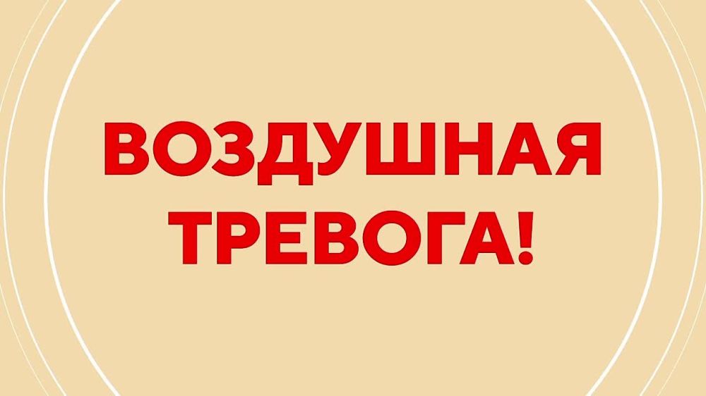 ����� ���������� �� ������ ��������� ����� ����� �������� � �����������