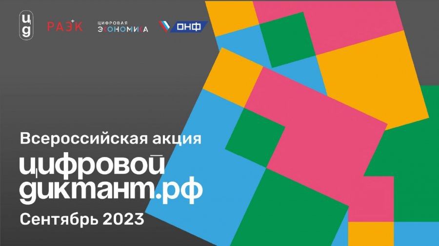� 29 �������� �� 15 ������� ������� ������������� ����� ��������� ������� �� ����������� ��������� ���������������.��