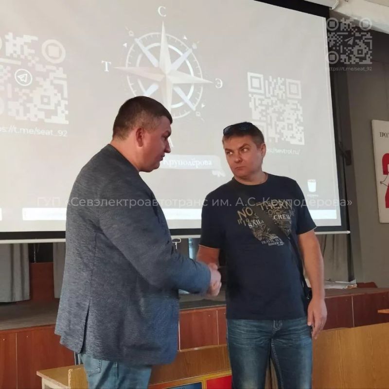 � ����������� ����������� �������� ��������, ��������������� ����� �� ����� �������� ����� �� ���� ��