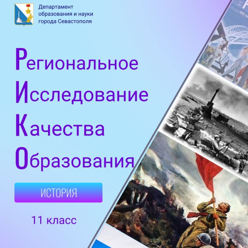 21 �������� ��������������� �������������������� ������� ������� � ������������ ������������ �������� ����������� (����-11)