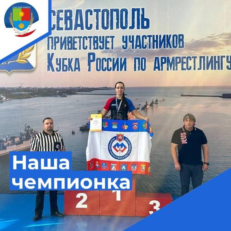 � ����������� � 21 �� 25 �������� ���������� ����� ������ �� ������������ 2023
