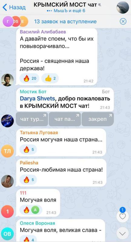 � ������ ��������� ��������� � ����������� ���� � ����� ��������� ���� ������