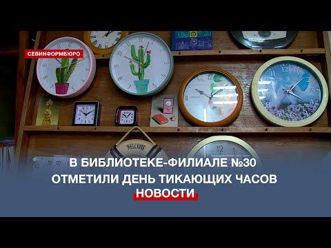 � ����������-������� �30 ���������� ��������� � ������� ������ ���������� �������� �������
