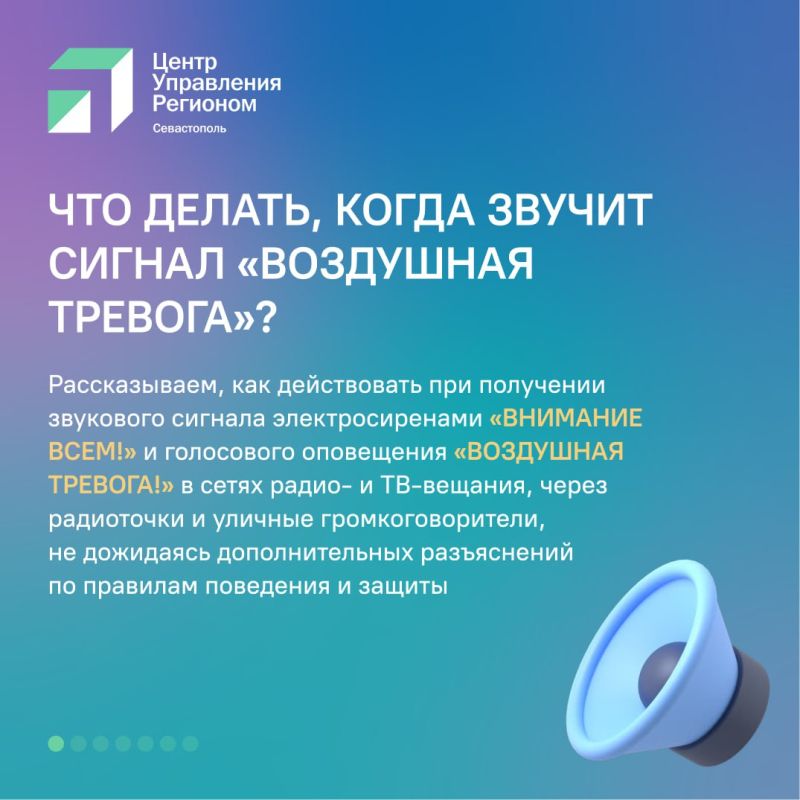 ��� ����� �������� ������� ���������� � ������ ������ ��������� ����� �� �����������?